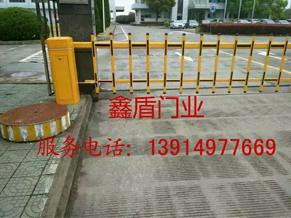 貨淋室