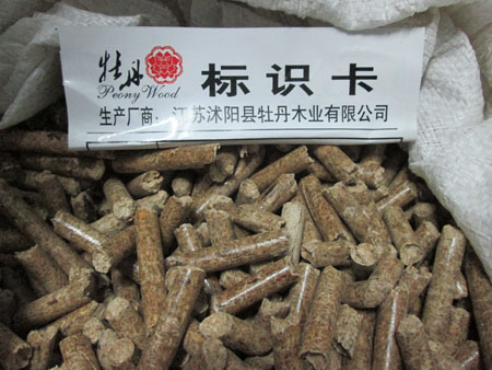 片式過濾網(wǎng)