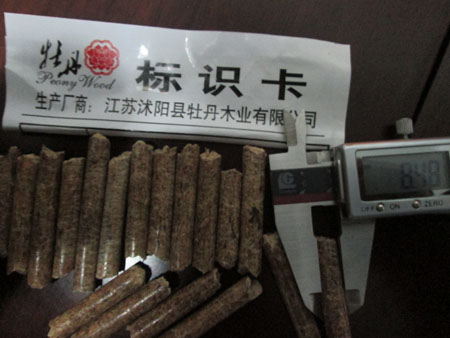 中效袋式過濾網(wǎng)